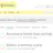 Argument Analysis Platform