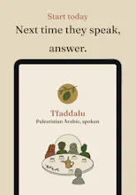 Tfaddalu gallery image