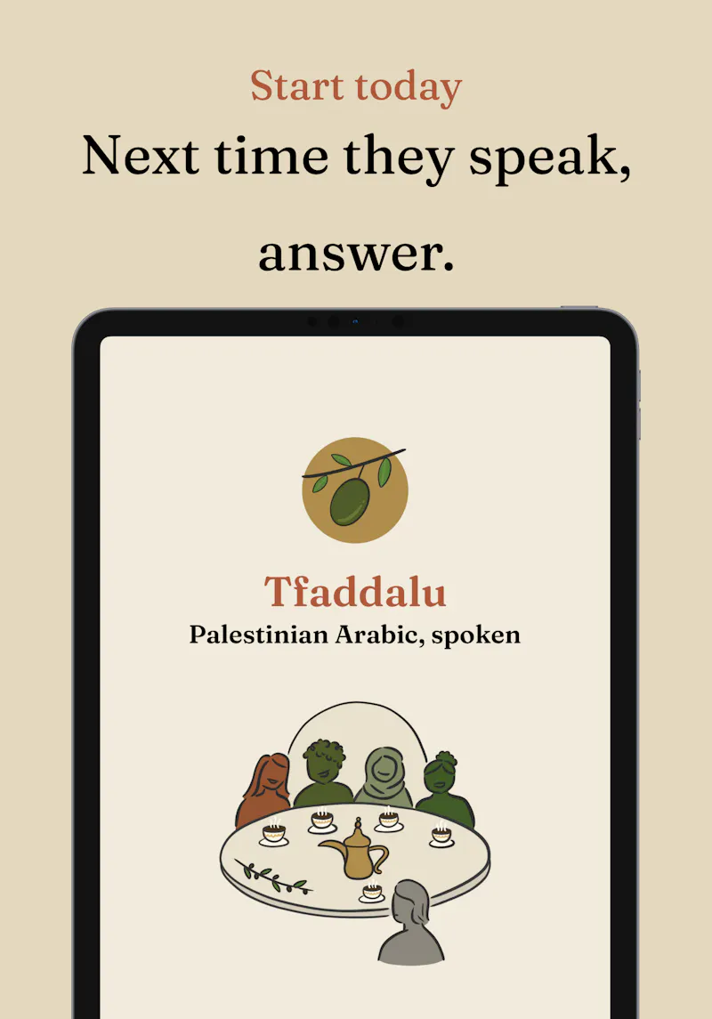 Tfaddalu screenshot 7