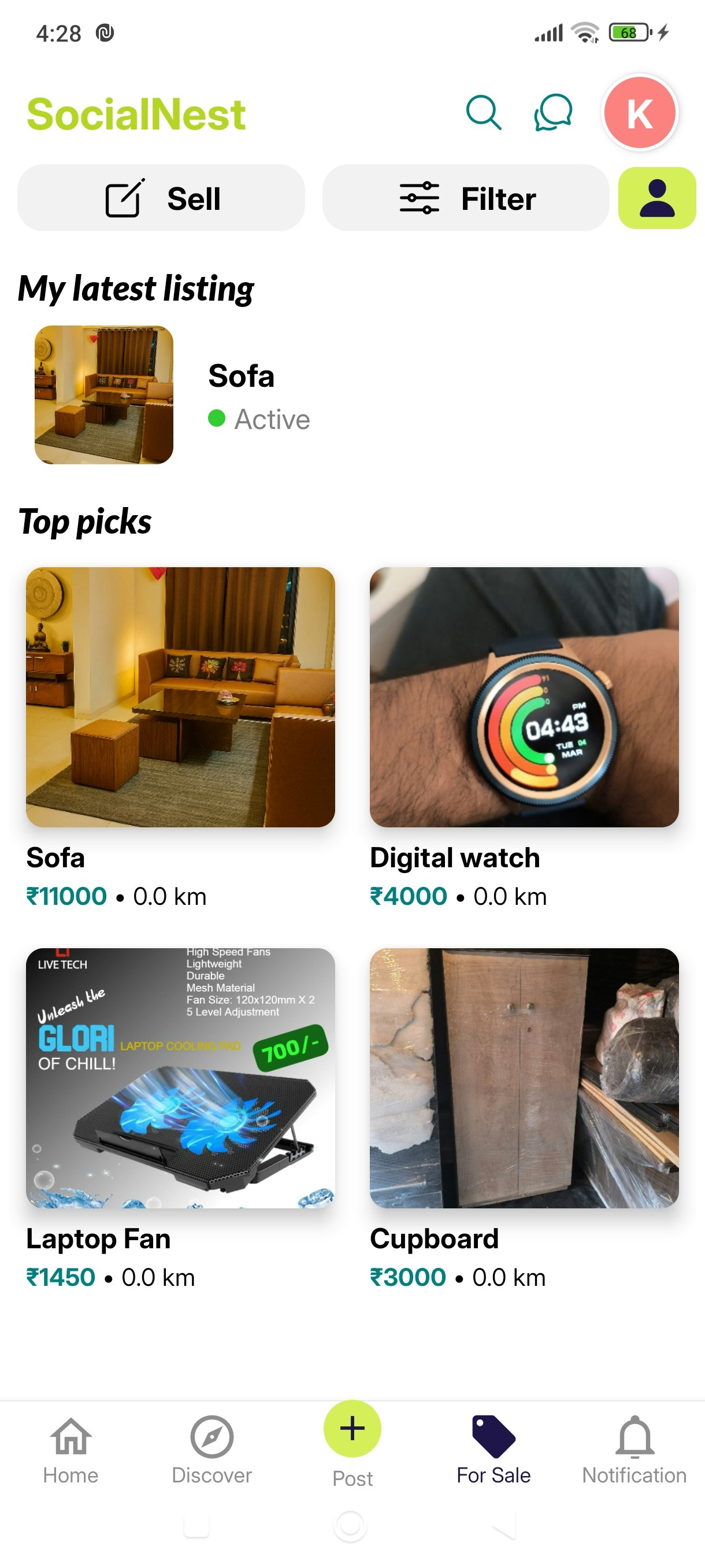 SocialNest gallery image