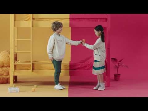 Robo Wunderkind gallery image