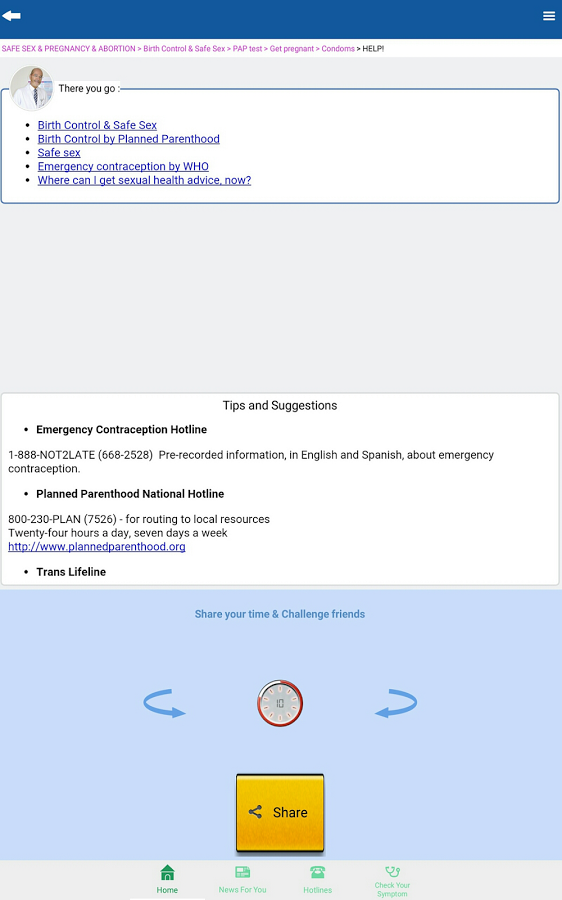 Wiki1001: Your Intimate Friend gallery image