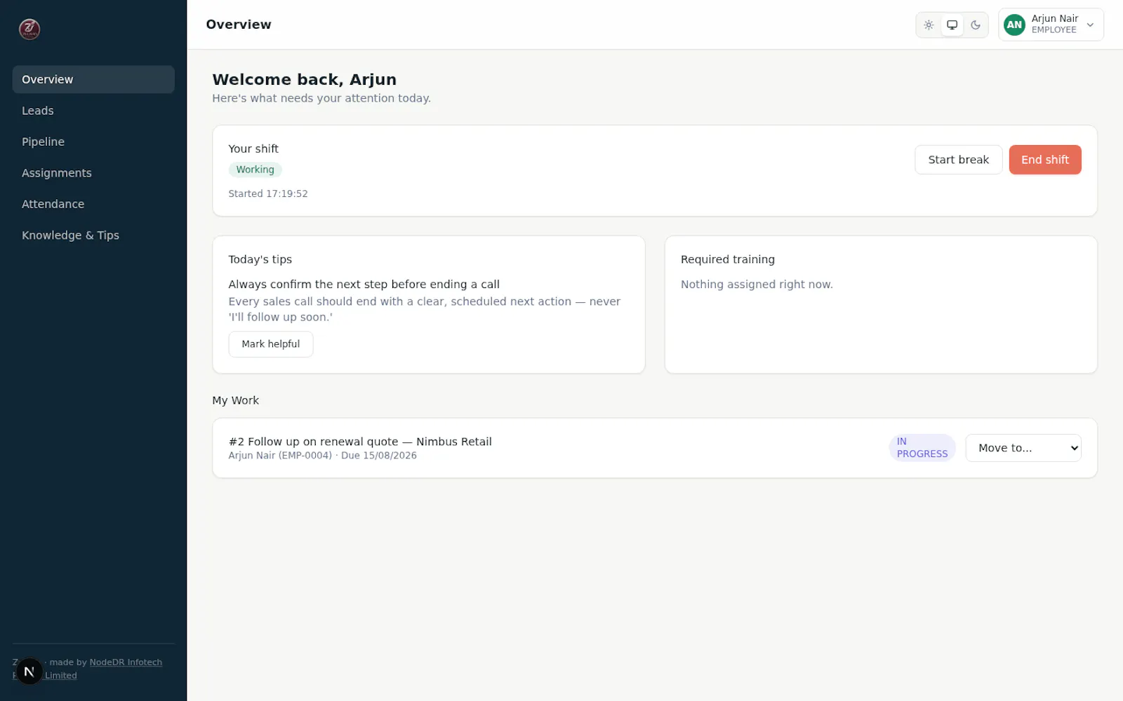 Zulivio screenshot 4