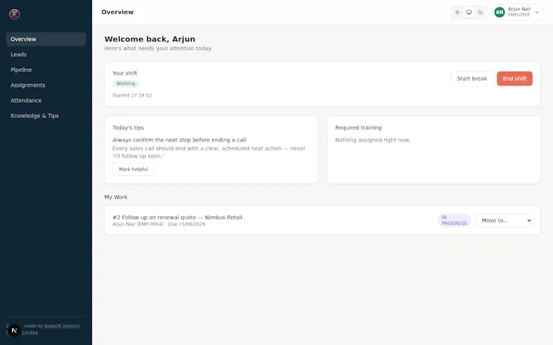 Zulivio screenshot 4