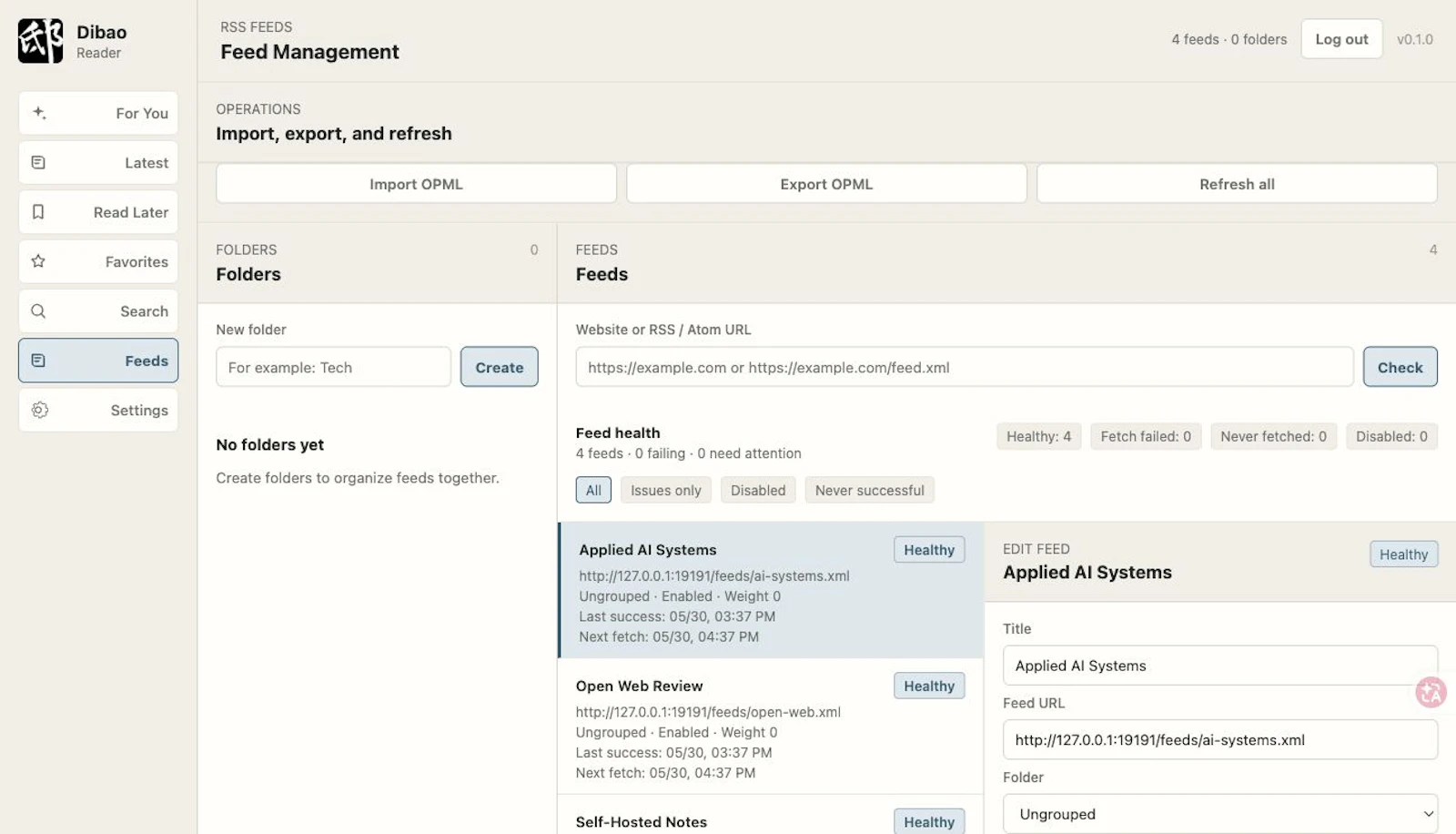 Dibao screenshot 4