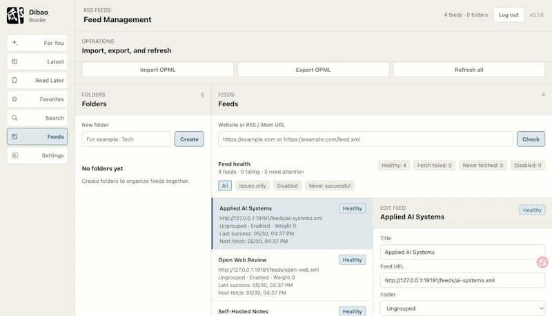 Dibao screenshot 4