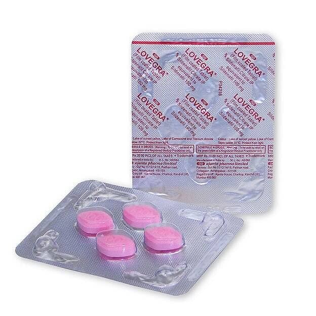 ラブグラ 100mg（シルデナフィル） – 用途、効果、用法・用量、副作用 gallery image
