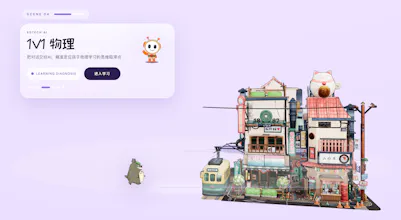 DB Platform gallery image