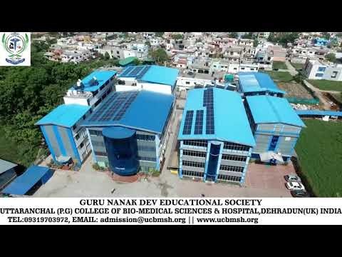 Best Optometry College in Dehradun gallery image