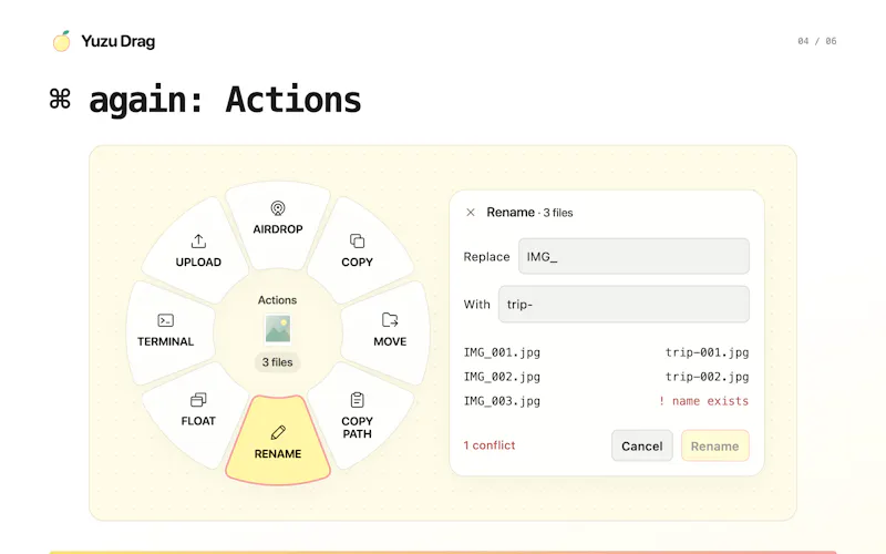 Yuzu Drag screenshot 4
