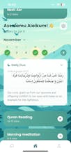 Dua Chat gallery image
