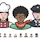 Diversity Avatars