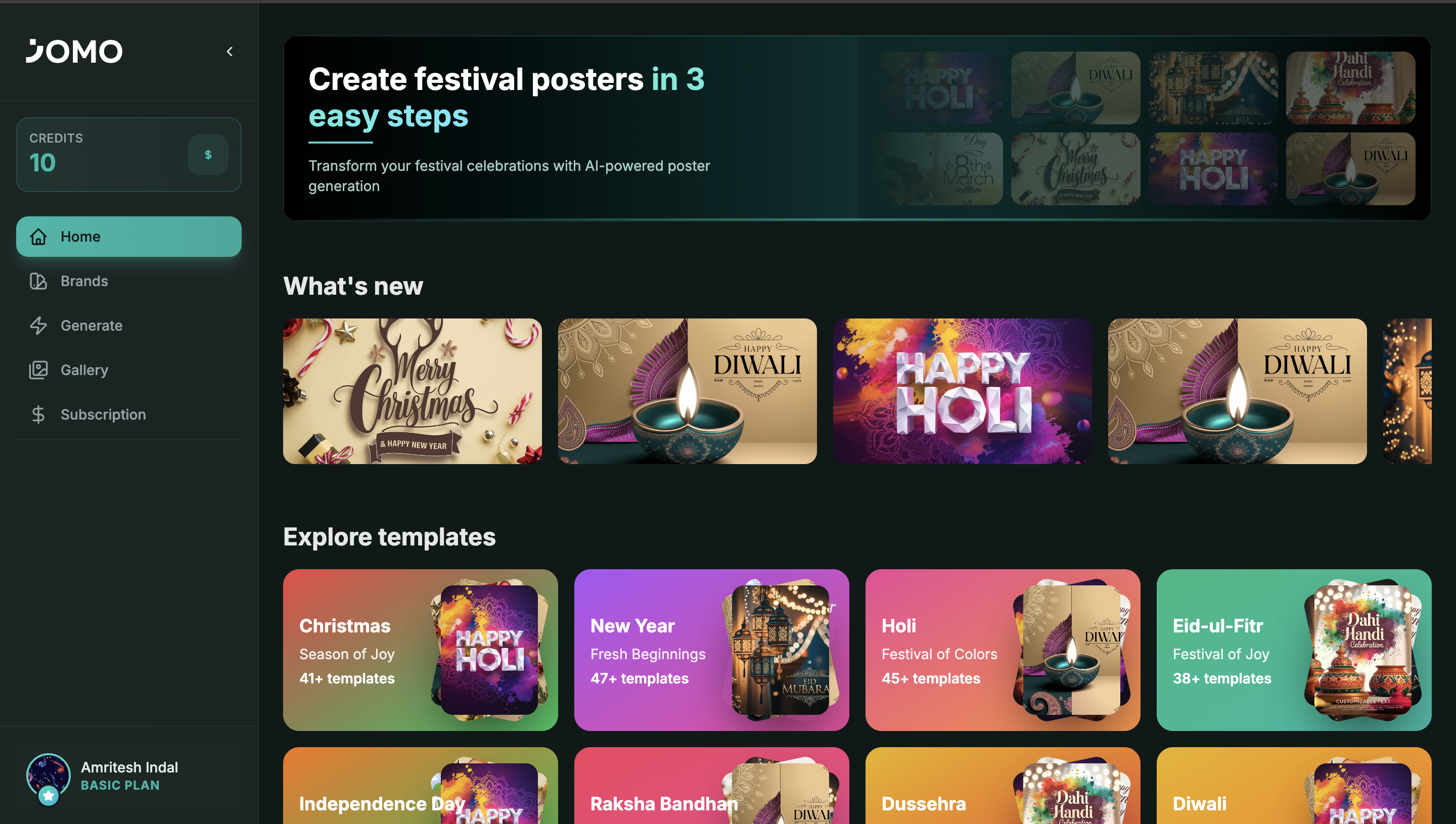JOMO - Screenshot 2 showing product features and functionality