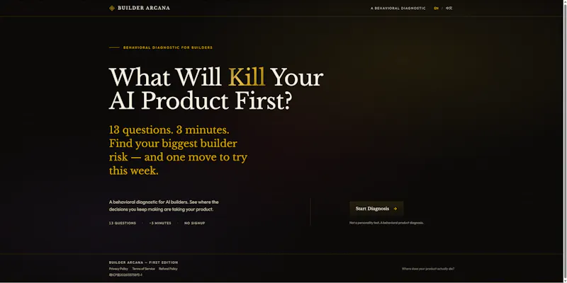 Builder Arcana screenshot 2