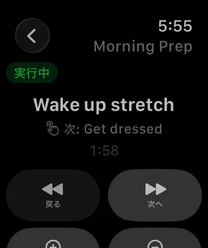 스크린샷 2
