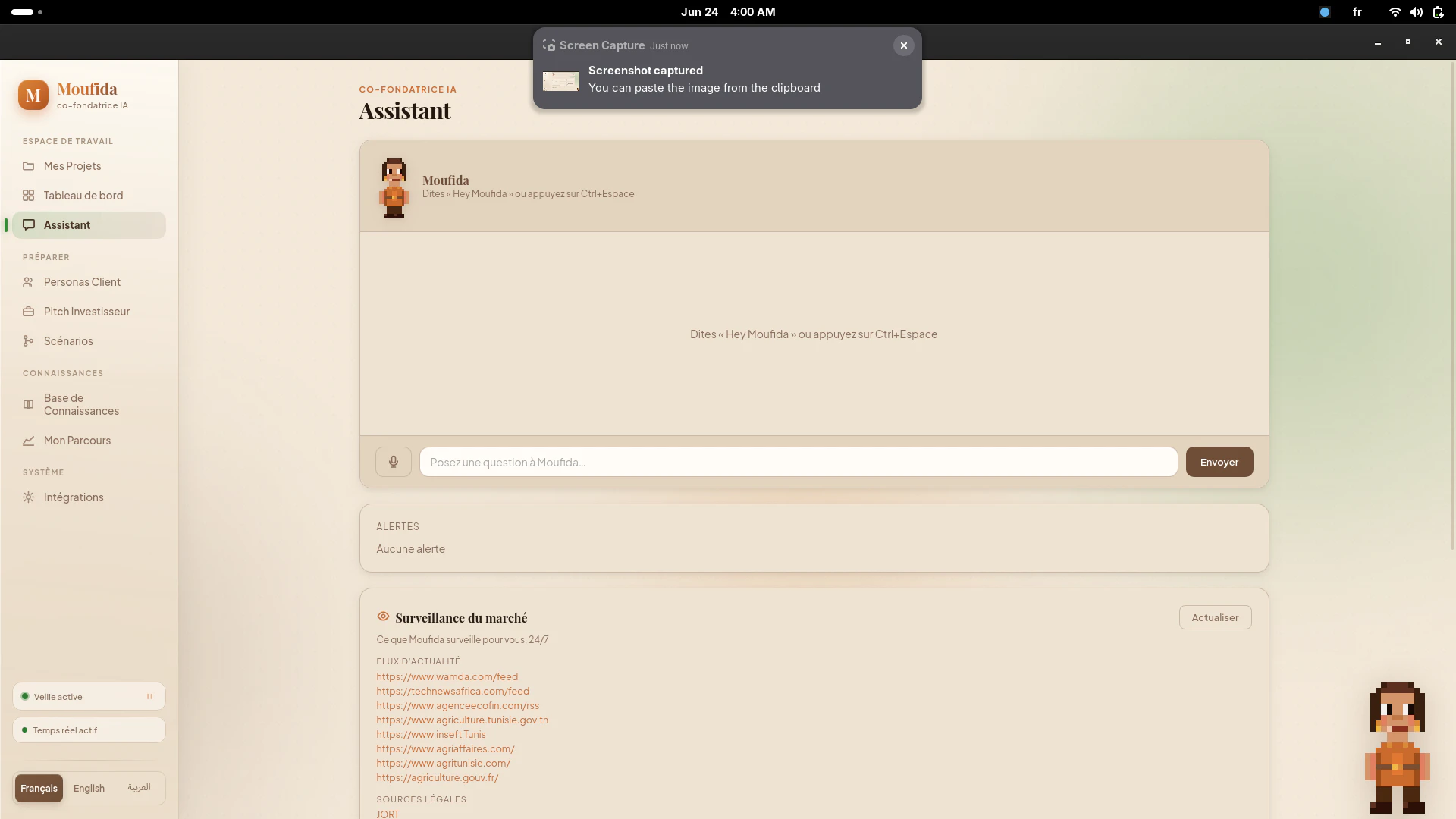 Moufida 截图 7