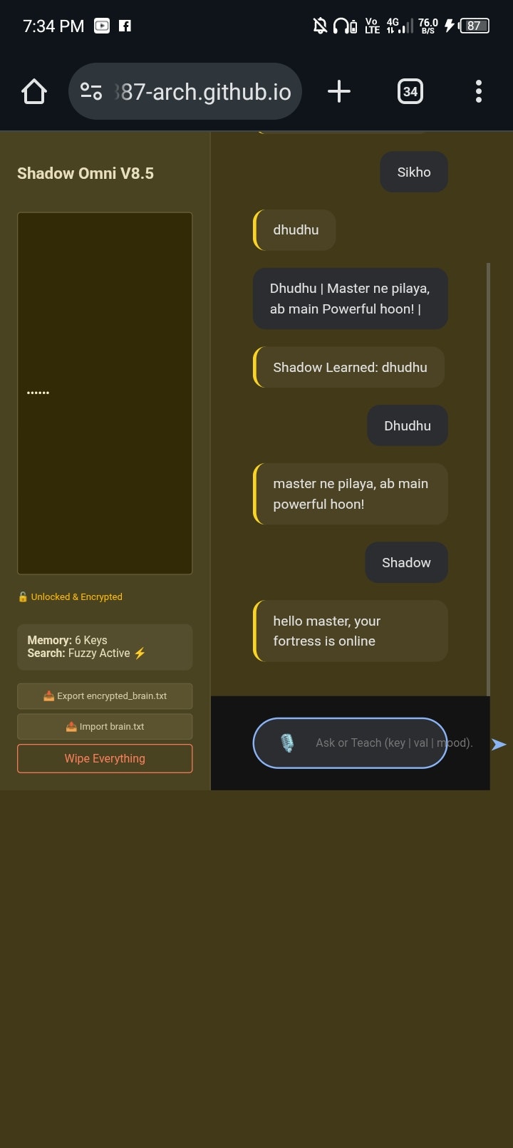 Shadow Omni V8.5 gallery image