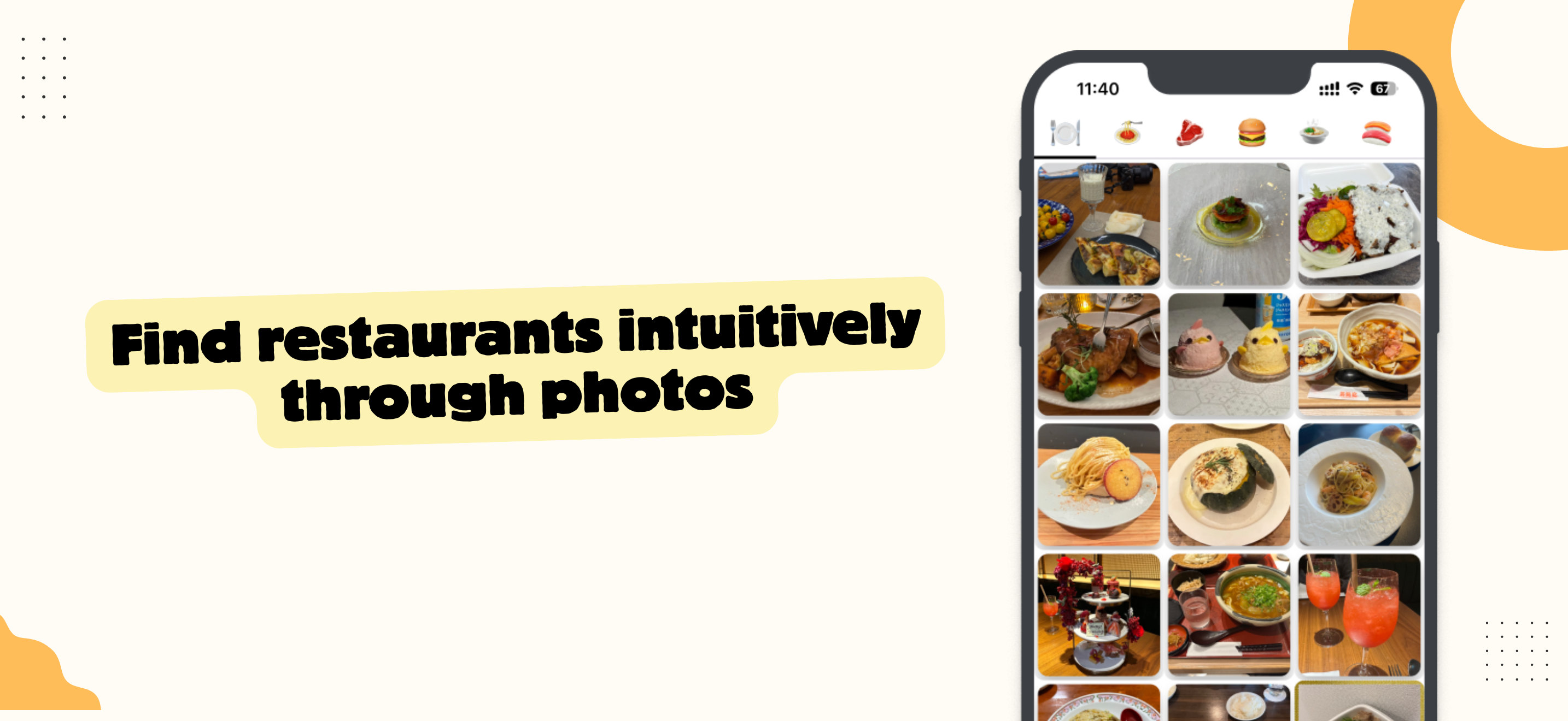 FoodGram（Android） gallery image