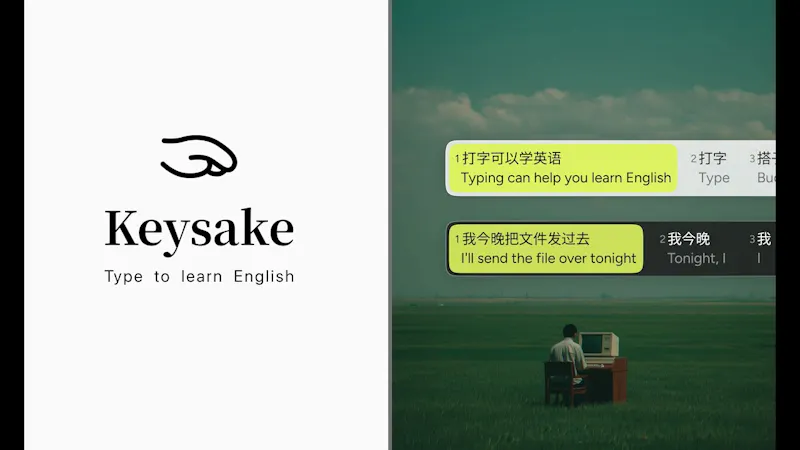 Keysake screenshot 1 (video preview)