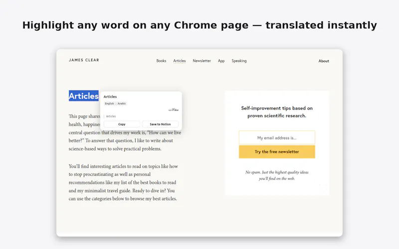 VOCABBY screenshot 1