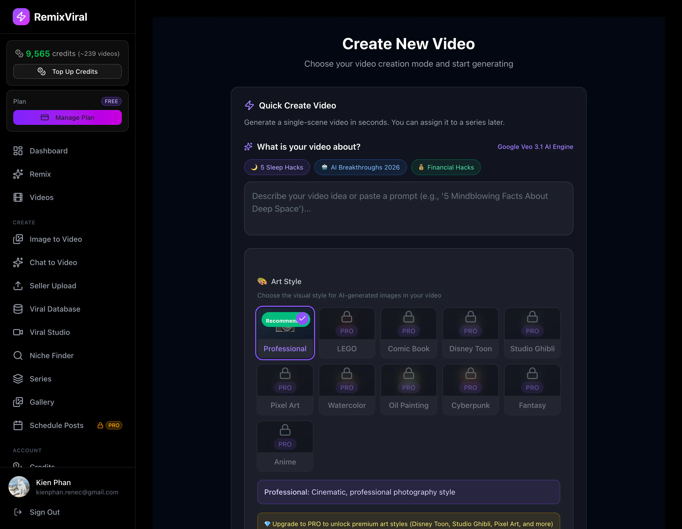 RemixViral gallery image