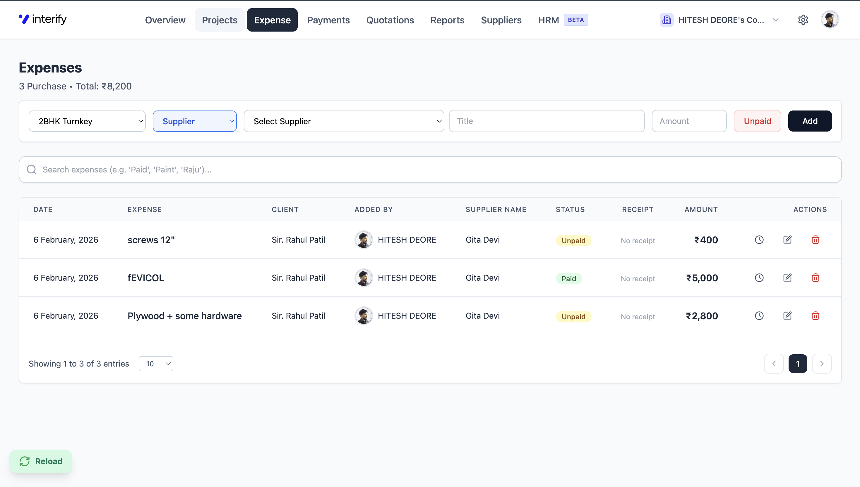 Interify gallery image