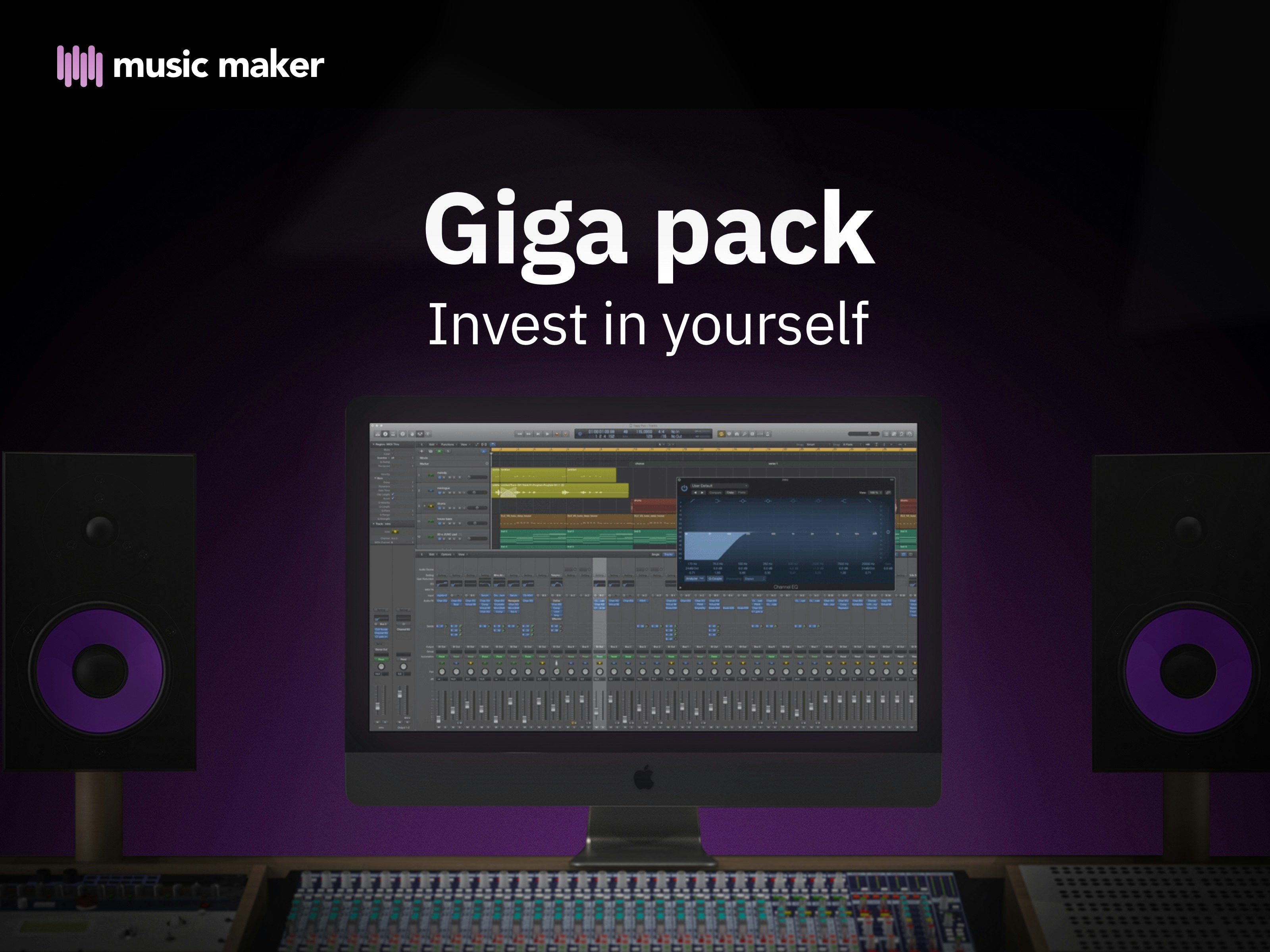 Music Maker gallery image