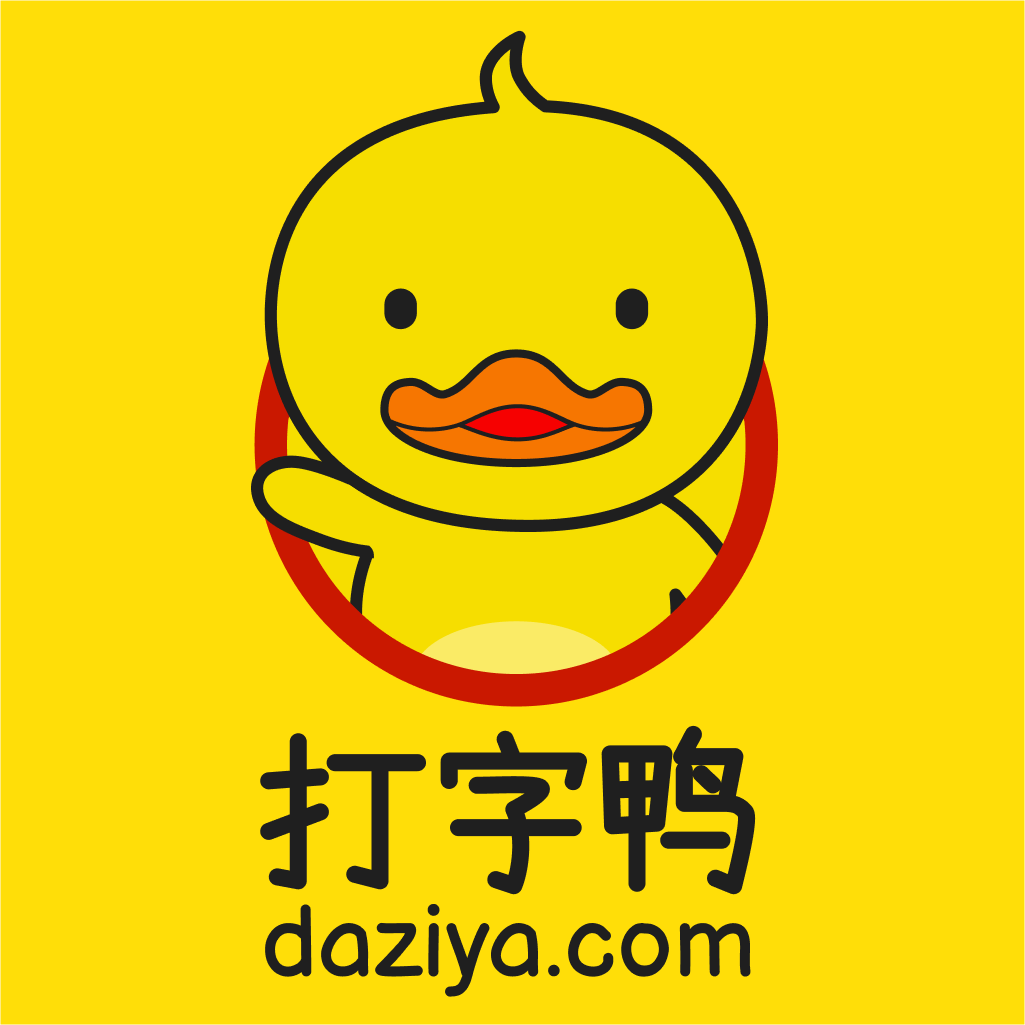 Daziya