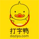 Daziya