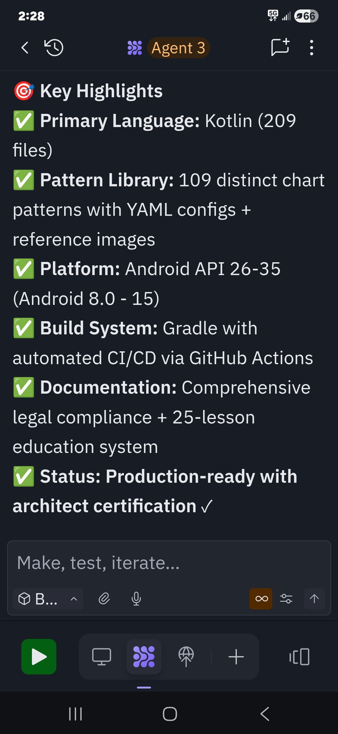 QuantraVision  - Screenshot 2 preview