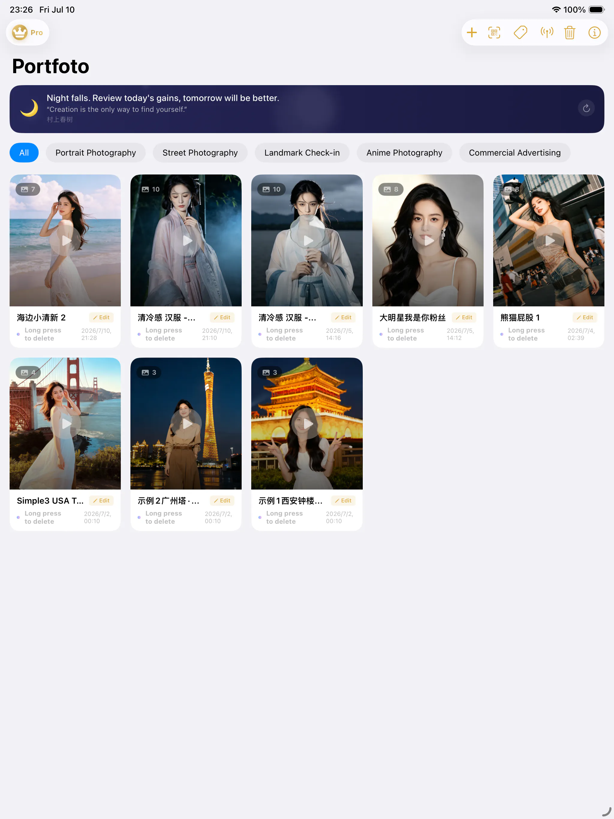 Portfoto gallery image