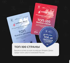 МАО НИХАО Chinese School gallery image