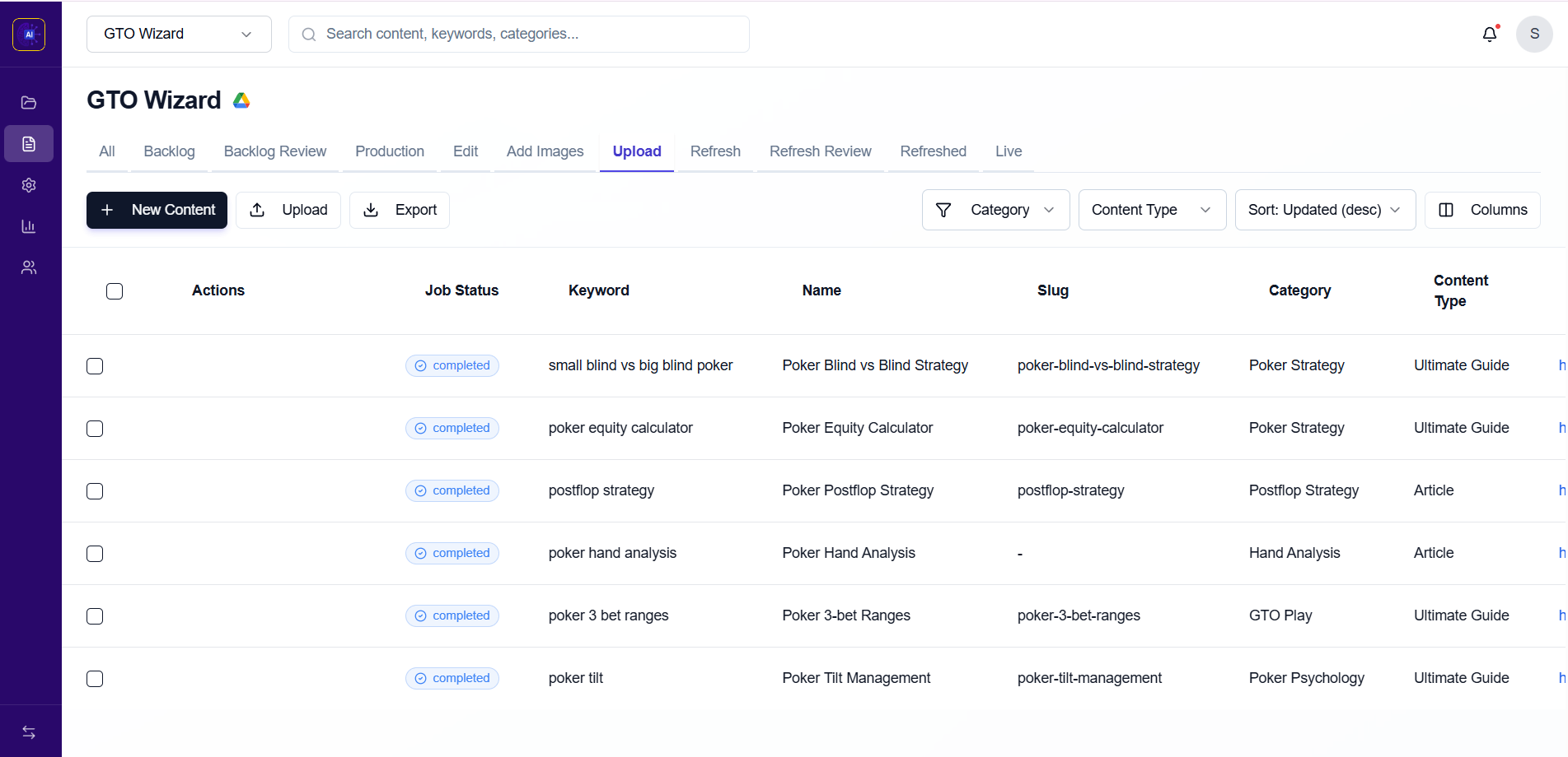 The AI SEO Engine - Main product screenshot demonstrating key features and user interface