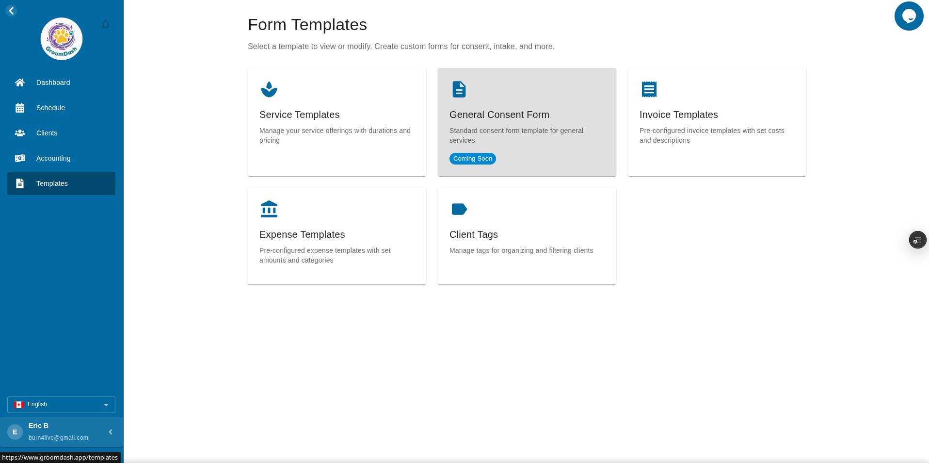 GroomDash gallery image
