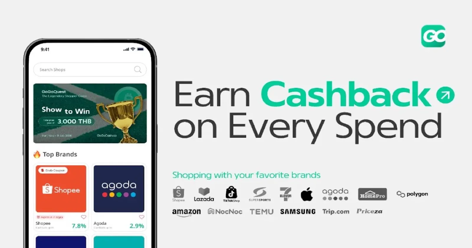 GoGoCash screenshot 1