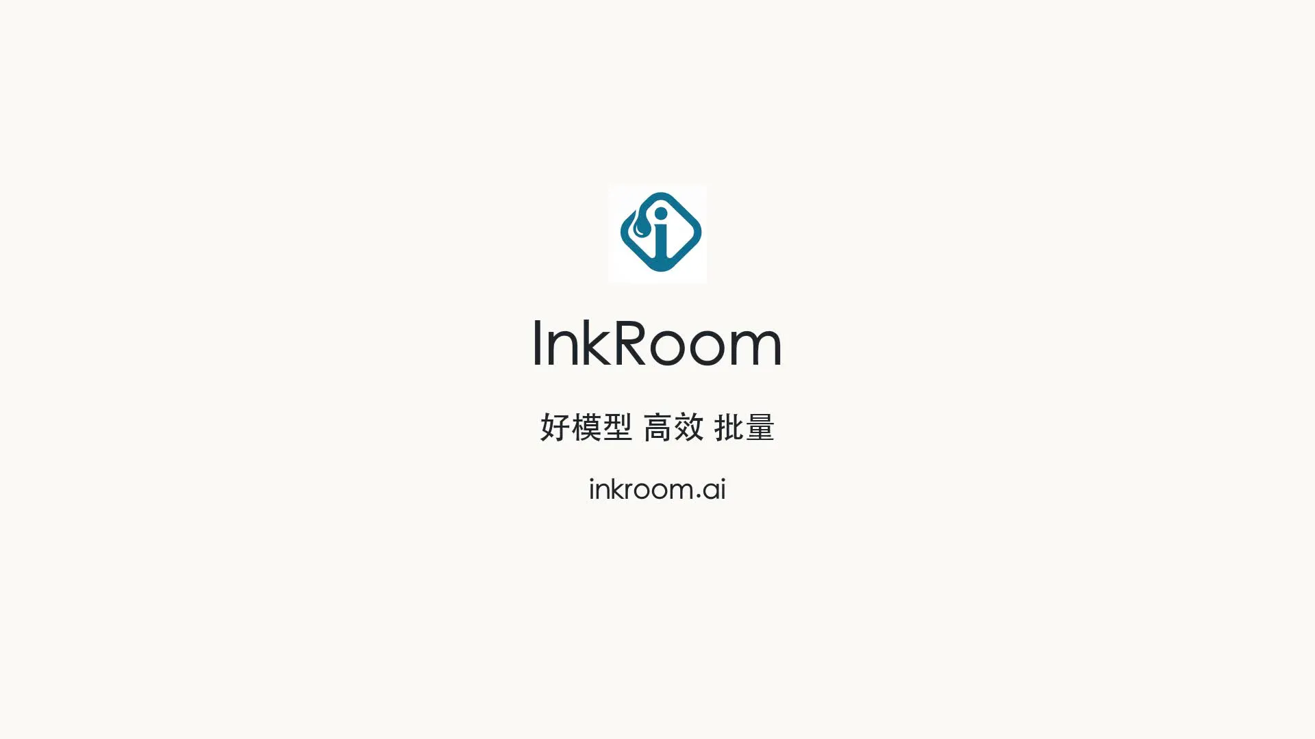 InkRoom gallery image