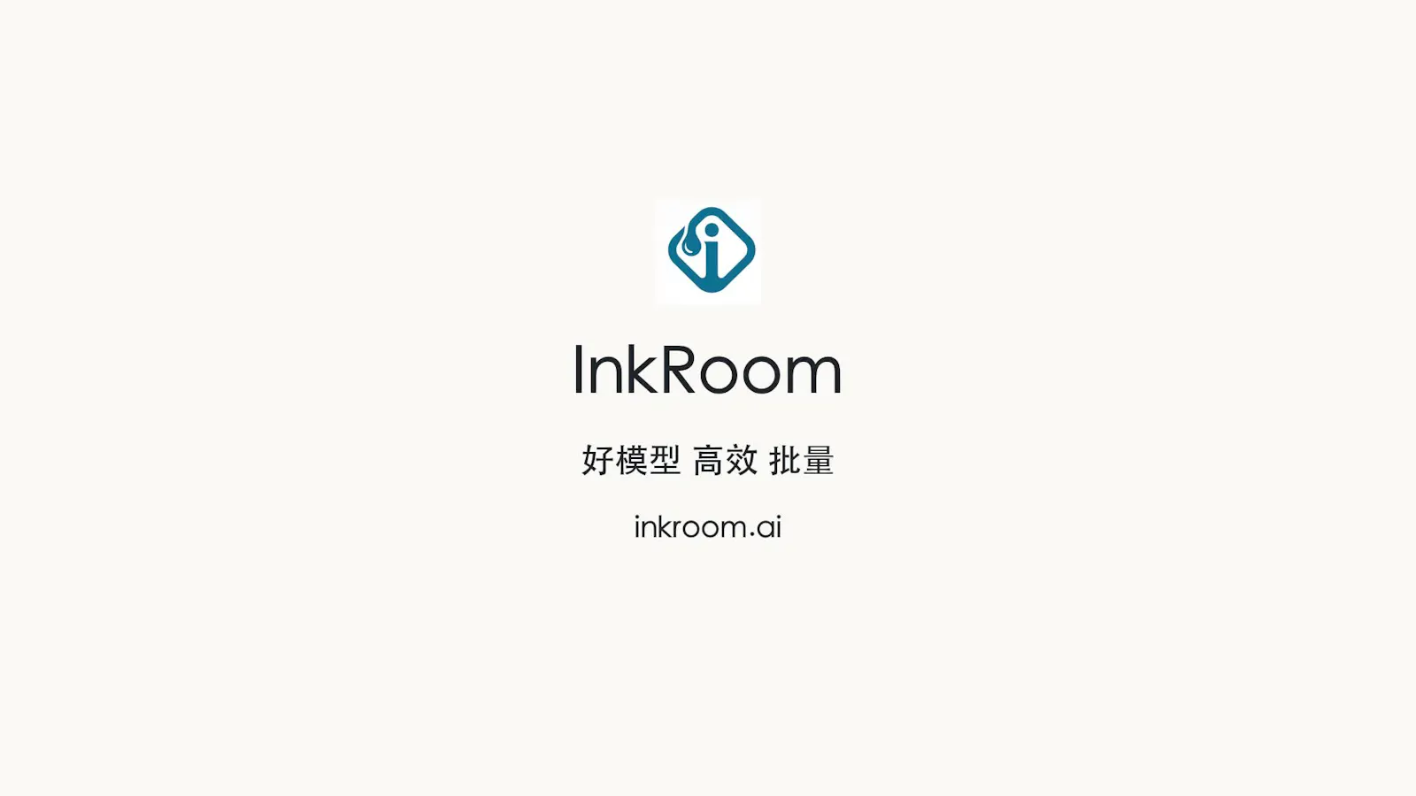 InkRoom screenshot 2