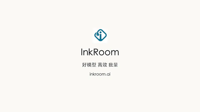 InkRoom screenshot 2