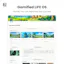 Gamified Life OS
