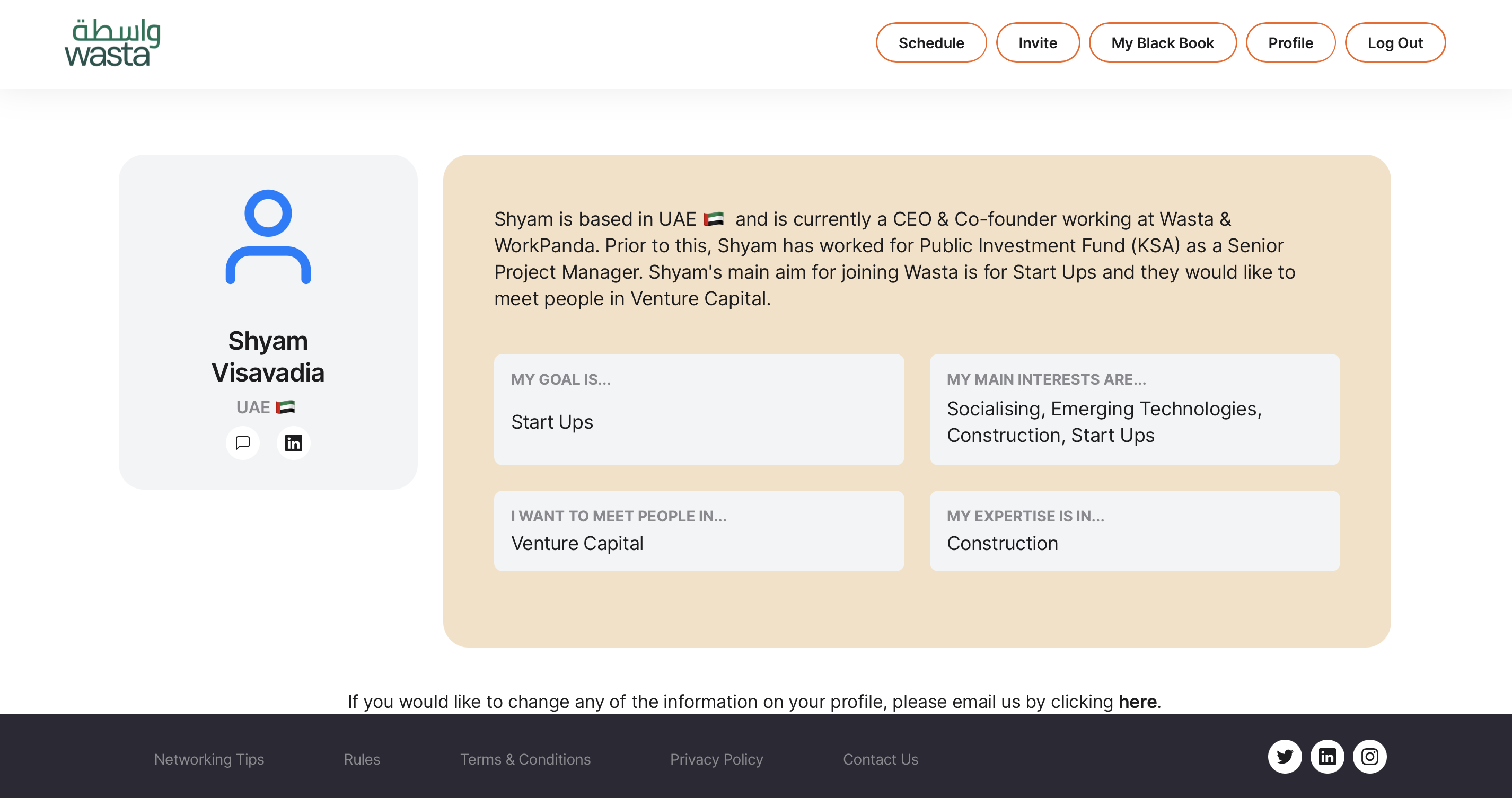 Wasta.ai gallery image