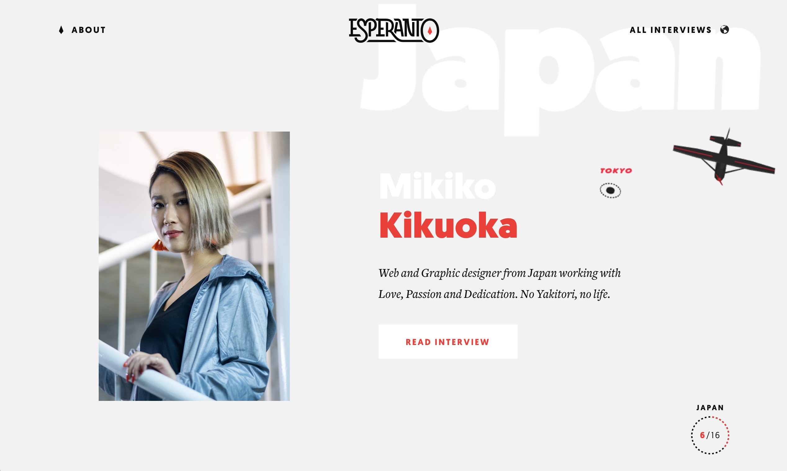 Esperanto.design gallery image