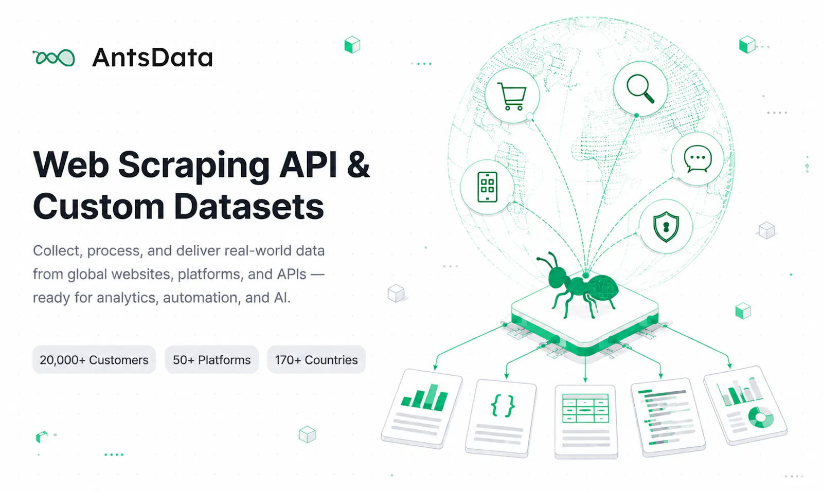 AntsData · 蚁数科技 screenshot 2