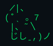 Miau Surveillance — Global Surveillance