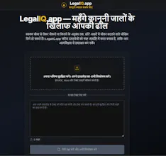LegalIQ.app gallery image