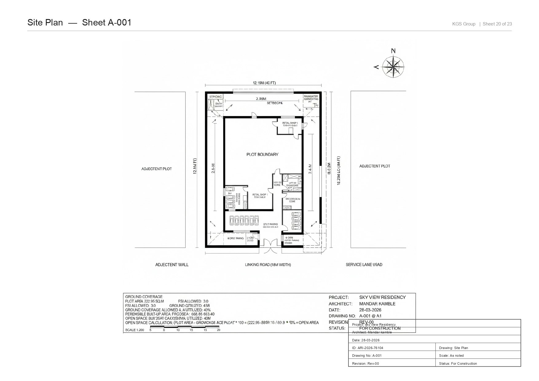 Arich AI gallery image