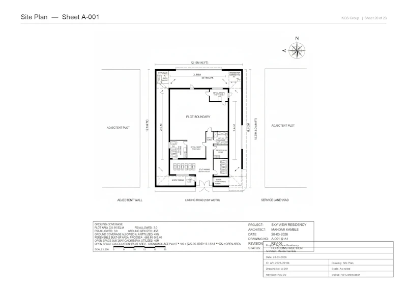 Arich AI screenshot 3