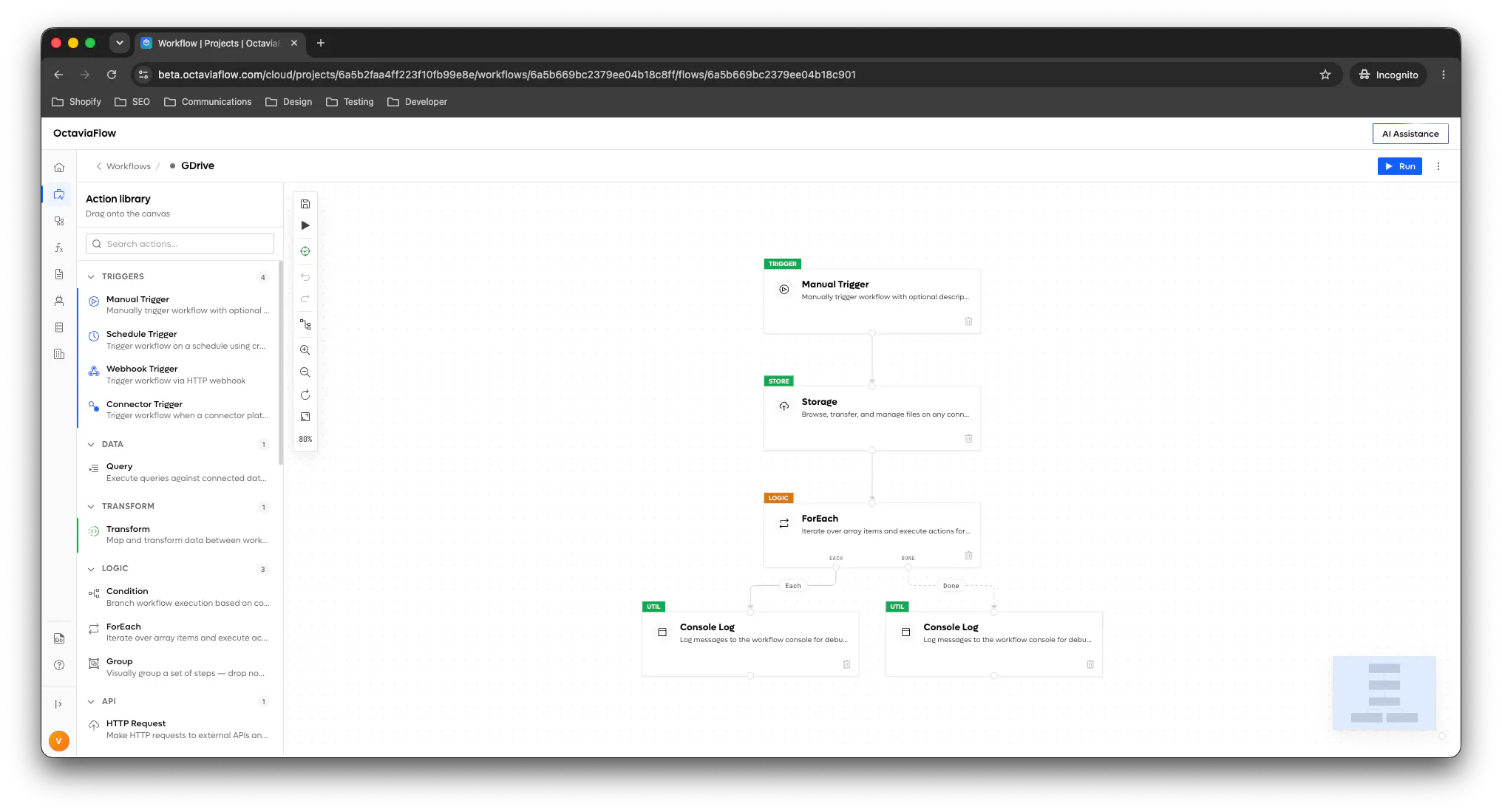 Octaviaflow screenshot