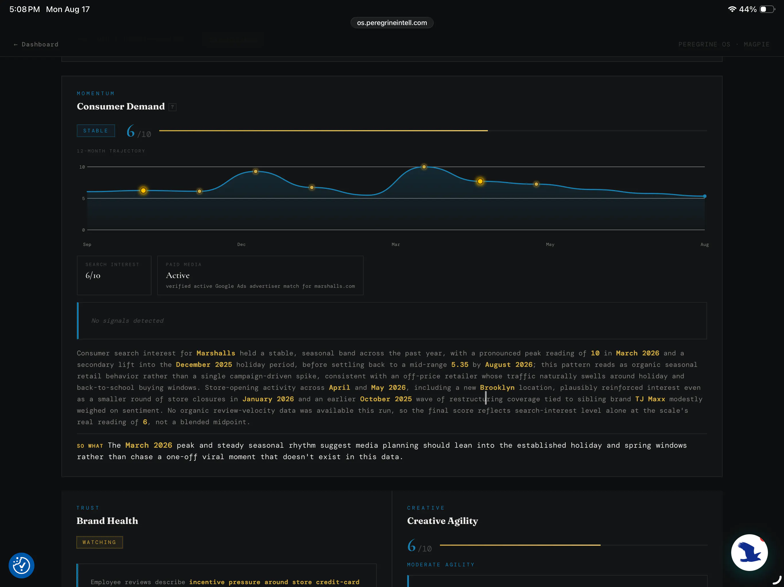 Peregrine OS Launch gallery image