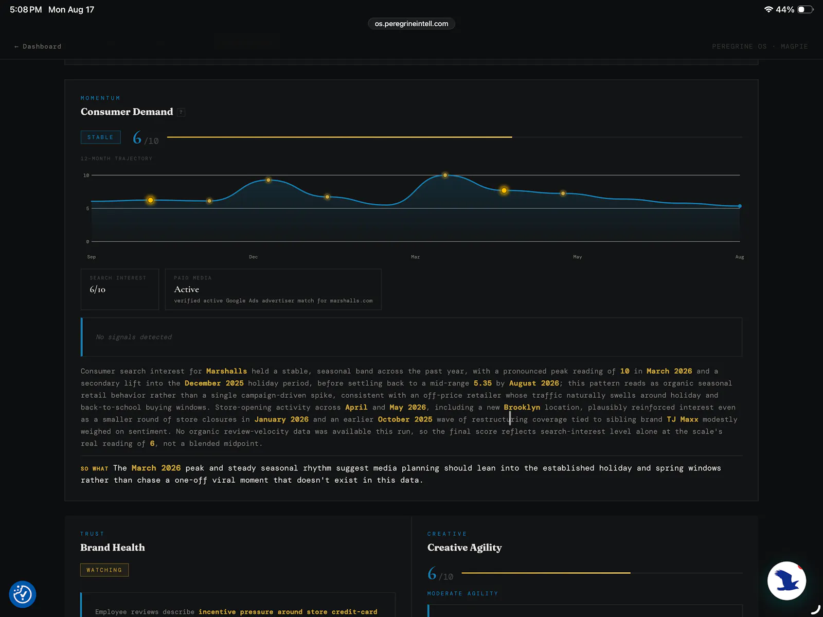 Peregrine OS Launch screenshot 8