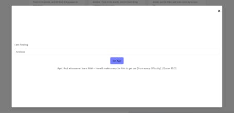 Islamic Jar App gallery image